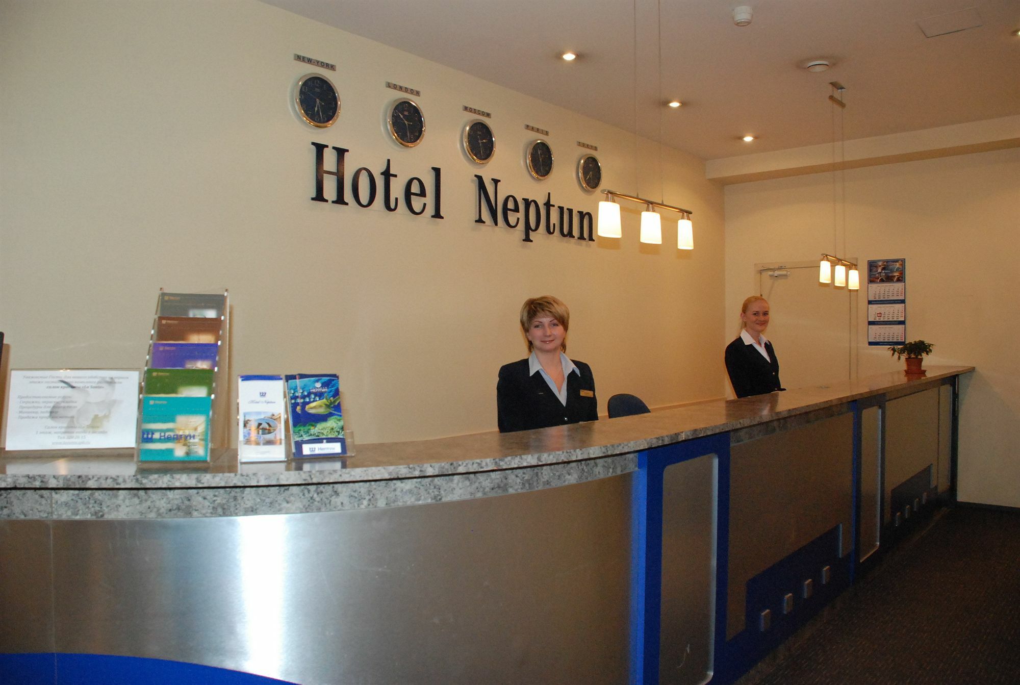 Neptun 4* Hotel San Petersburgo Exterior foto